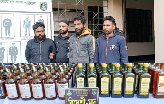 ট্রাকভর্তি বিদেশি মদ ঢাকায় নেওয়ার পথে ৩ কারবারি গ্রেফতার